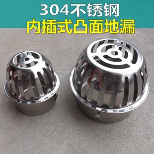 304���P��̨��©�����̨�A�ε�©PVC�����©�w������ˮ��ˮ��