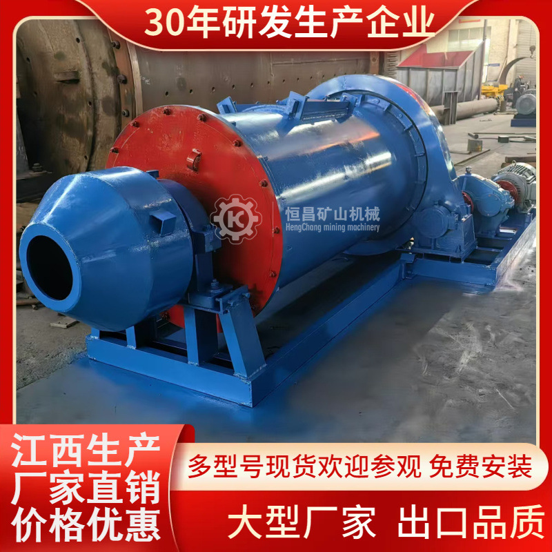 不含金属石英砂铝粉球磨机 0918型干式磨粉机 氧化铝陶瓷内衬研磨