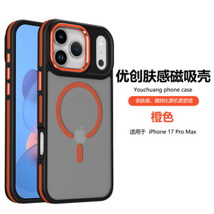 �m��iPhone17 Pro�֙C���O��16�����_���pɫ���o��15�����w�з�ˤ