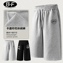 2026��ʽY2Kǧ���L��ͨӡ�������ѝ �ɾo�������@���\���lѝ
