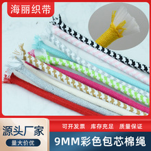 ���K9���ןo������о�K��ɫ�A�K��ˇƷ�ռ{�𾎿��o�����޾��K��