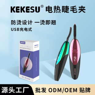 �S��늠C��ë��늄ӽ�ë�C����USB��늳־þ��N�ӟ��ë�A���N��