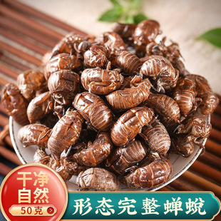 ��ș��Ұ���s͑250g�sÓ���s�½��s���sƤ�s���s��֪��Ƥ֪�˚���