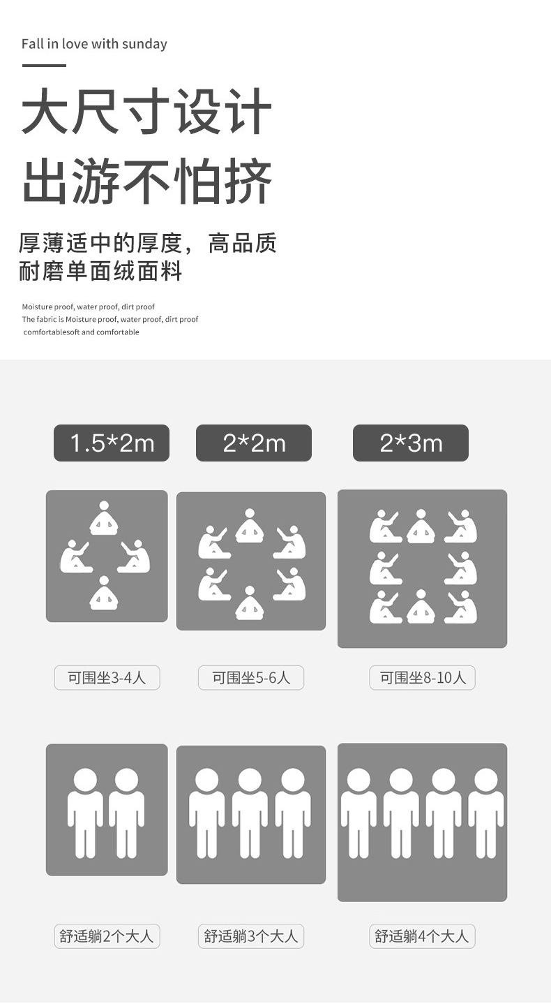 详情二_10