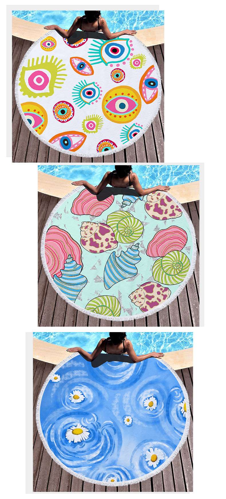 Vacation Conch Fish Beach Towels display picture 1