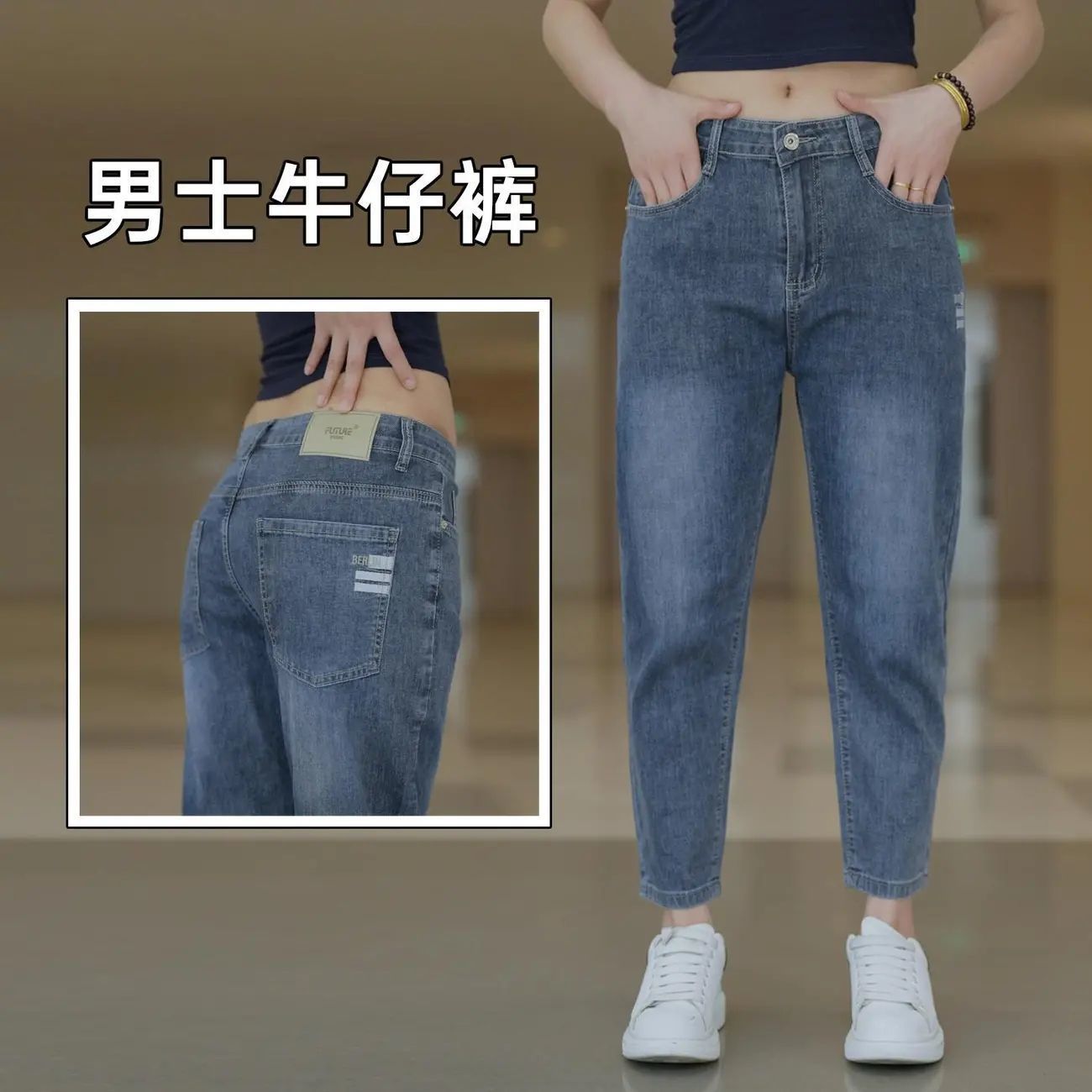 Men's Cropped Denim Pants Spring Summer New Comfortable Versatile Tapered Straight Casual Thin Stylish Pants