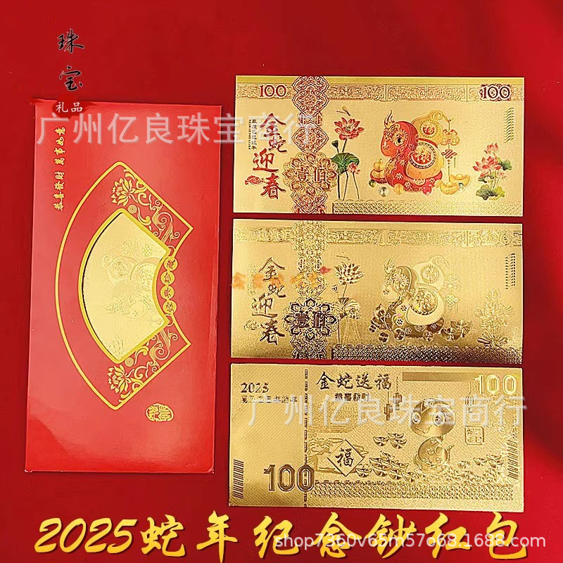 O1CN019ICRp01FY8EJb1D8A_!!1781