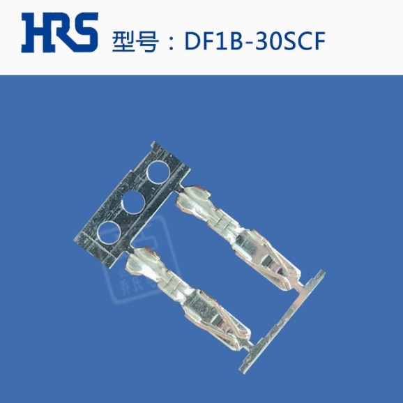 DF1B-30SCF ����HRS������DF1Bͨ�ö���30AWG�ߺ��ֻ�����