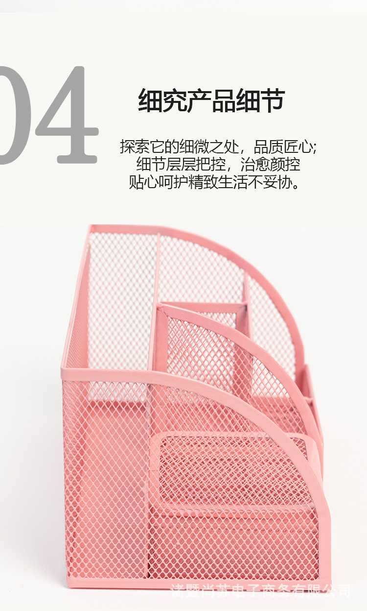 金属笔筒详情页1-拷贝_06.jpg