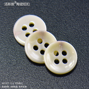 �ߙn�~�ۈA���r������ᘿ��pɫ�մ��o���r�¿�����Ůʿpolol��