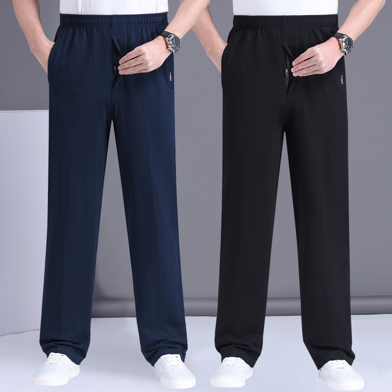 Spring and summer thin middle-aged and elderly sports pants men's front placket open cotton elastic waist straight jacket dad casual pants Spring and summer thin middle-aged and elderly sports pants men's front placket open cotton elastic waist straight jacket dad casual pants