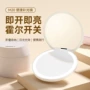 便携发光圆形定制小镜子