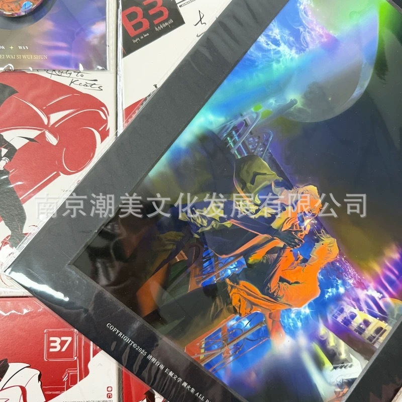 【正版现货】渊火集奇洛李维斯回信周边熔火徽章森雨漫正版吧唧|undefined