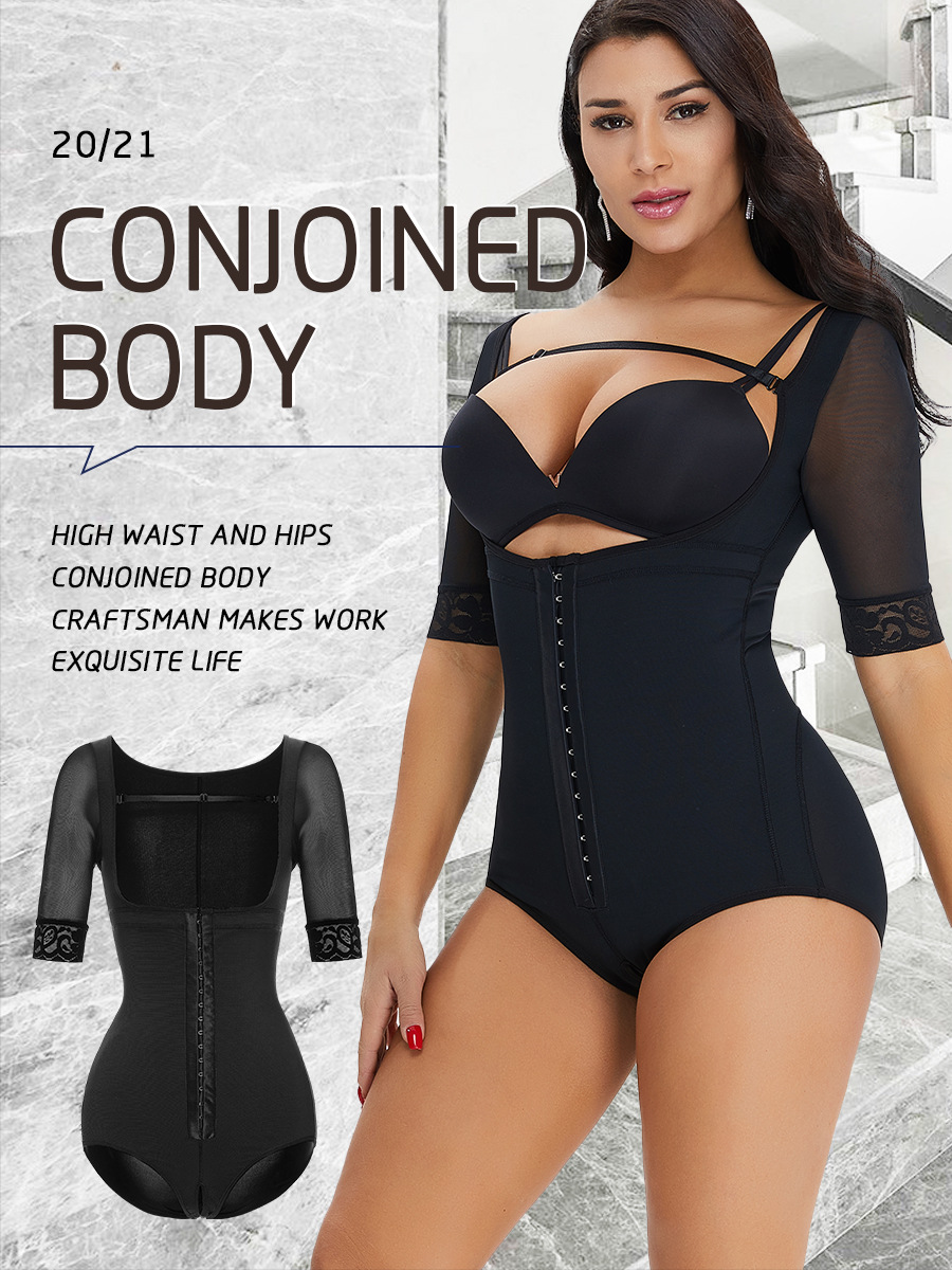 TOPMELON Butt Lifter PLUS SIZE Body Shaping Bodysuit D1881