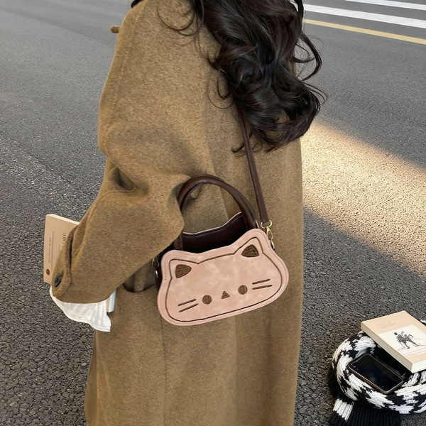 cartoon cute one-shoulder bag