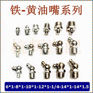 �S�����F��\��ͨ������ֱ��45&deg;90&deg;�������;��͘��ͱ�