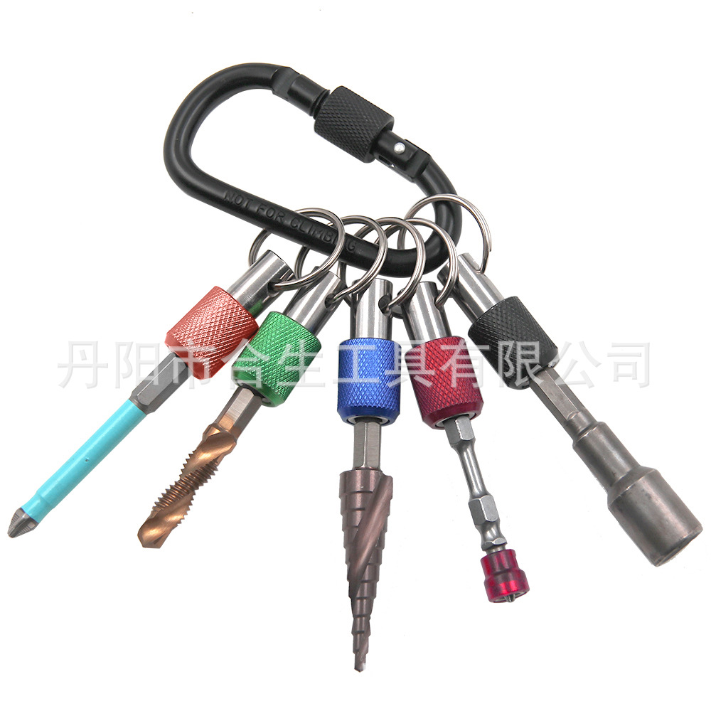 5pc彩色钥匙扣快换接杆 (17).jpg