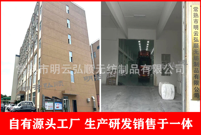 我们的新优势_02·