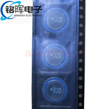 ȫ��ԭ�b SLF10145T-330M1R6-PF 33UH 1.6A 10*10*4.5 �NƬ늸�