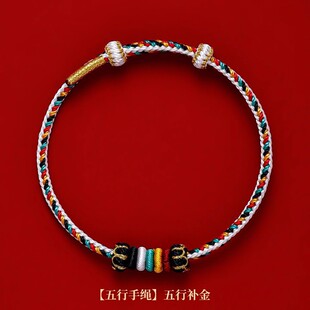 ������Ʒ�������Kȱ�a��ľˮ����ƽ�⾎�����K��Ůƽ�������t�K