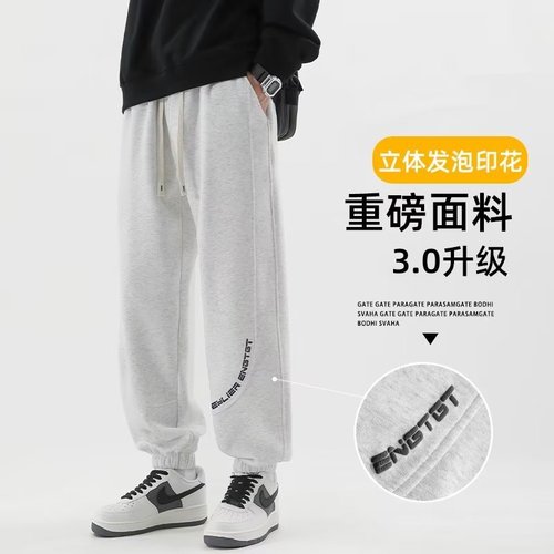 Men's American Sport Pants Spring and Summer Trend Brand Youth High Street Bad Boy Work Trousers Ankle Length Casual Sweatpants