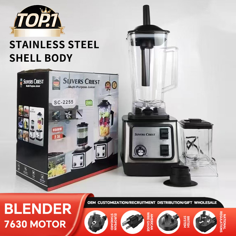 Blender Two-In-One Blender Household Multi-Function Wall-Breaking Machine High-Power Juicer Cooking Machine Cross-Border