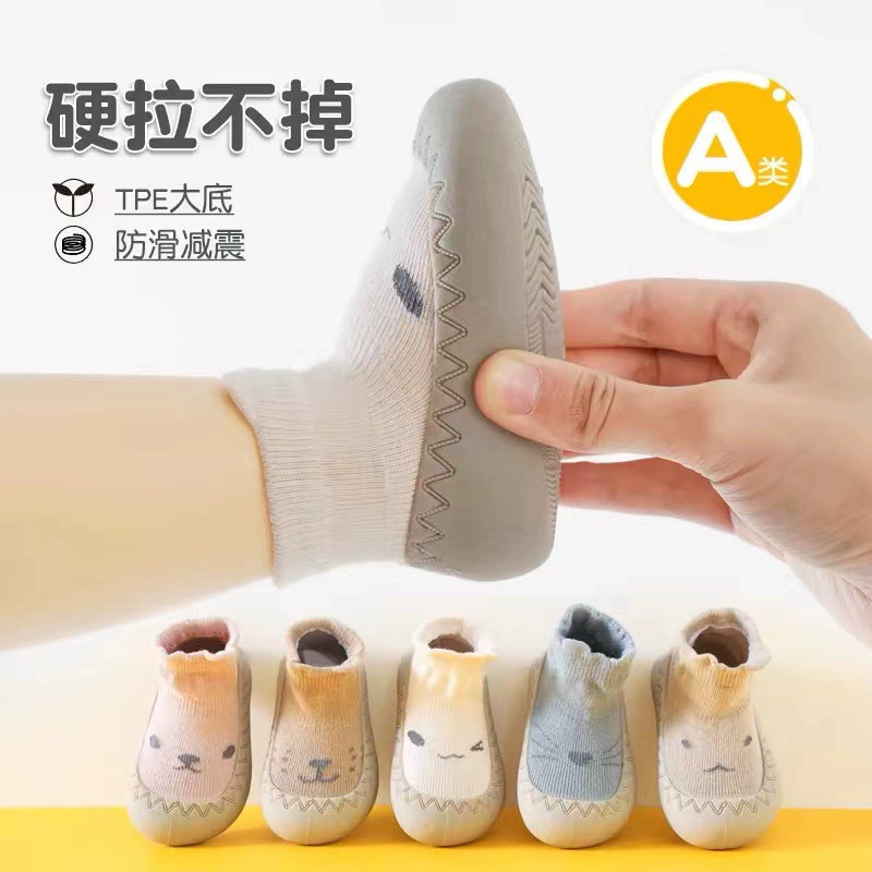 Новорожденные, детские, детские ходунки, детские ходунки, носки, ретро европейская версия