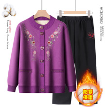 秋冬奶奶开衫加绒保暖上衣新款妈妈装老太太针织毛衣绣花休闲套装