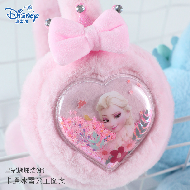 Disney Frozen children's earmuffs Aisha ear warmer winter plush warm baby ear protection high-value earmuffs