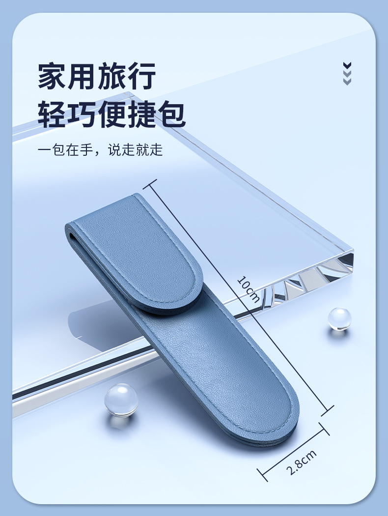 详情_13.jpg