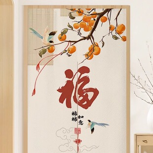 Door Curtain 2025 New Chinese Style Bedroom Half Curtain Entrance Cord Partition Curtain Kitchen Shelter Curtain Home Entrance Feng Shui Curtain