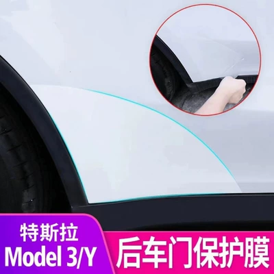 Door Film, Tpu Triangle Paint Car paint protective film
