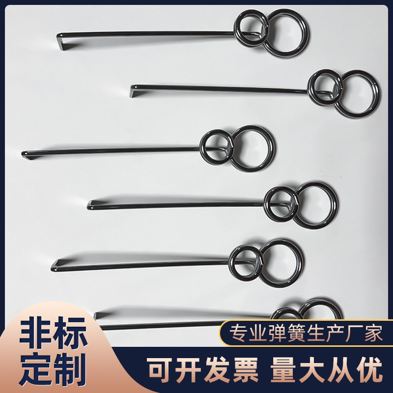 佛山厂家生产广告牌用弹簧 各类广告用弹簧 8字型卡片夹弹簧