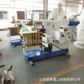 车床;刨床、插床;磨床