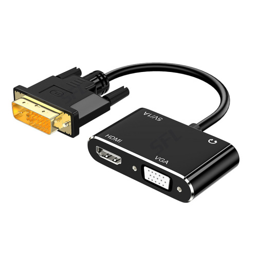 DVI to HDMI VGA with audio and power supply, same display and same frequency converter, DVI to HDMI four-in-one adapter cable