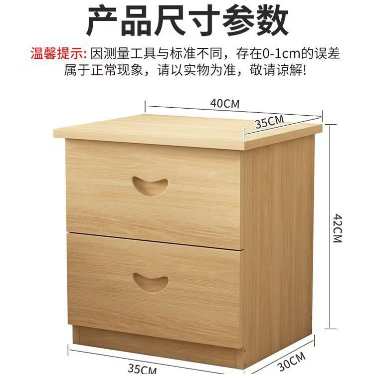 (로그) 싱글 침대 옆 탁자