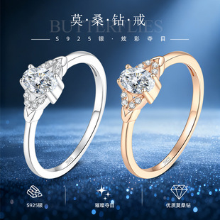 S925�y18kõ����ָ�Ƕ���ӵ���Īɣʯӆ�����Ů�����˹��Y��