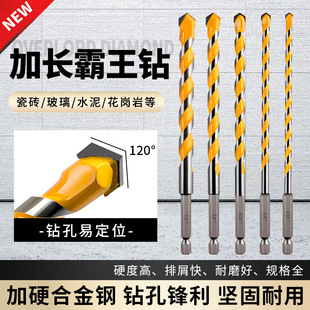 Ӣ�Ƽ��L荶๦�����Ǳ��ɴu������荲���ʯ�ļt�u���