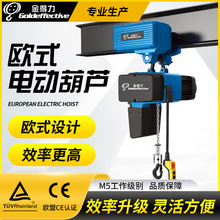 �Wʽ�h�늄Ӻ��J250kg-2t4�ׂ}��܇�g�a�^�h朷�ˮ���m늄Ӻ��J