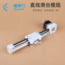 ֱ̨ģM ̨ͬ42Mŷ늙C XYSʮֻ̨\ƽ̨