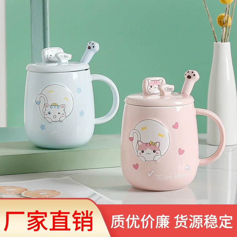 Кружка с котиком INS для дома, кофейная кружка из керамики с ложкой, креативная персонализированная офисная мультяшная кружка