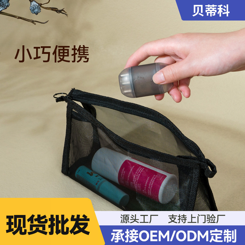 生发搭档】达霏欣米诺地尔生发液头皮上药器头部按摩滚珠给药导液|undefined