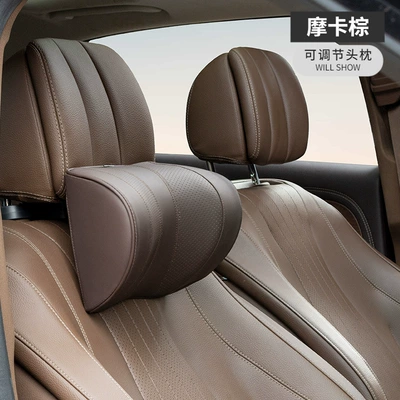 Headrest: memory foam pillow shoulder neck - a09-leather-curry-color-u-type