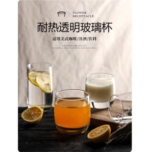 ���������ш@20cl���������üӺ��͟������ˮ��͸�����s��֭��