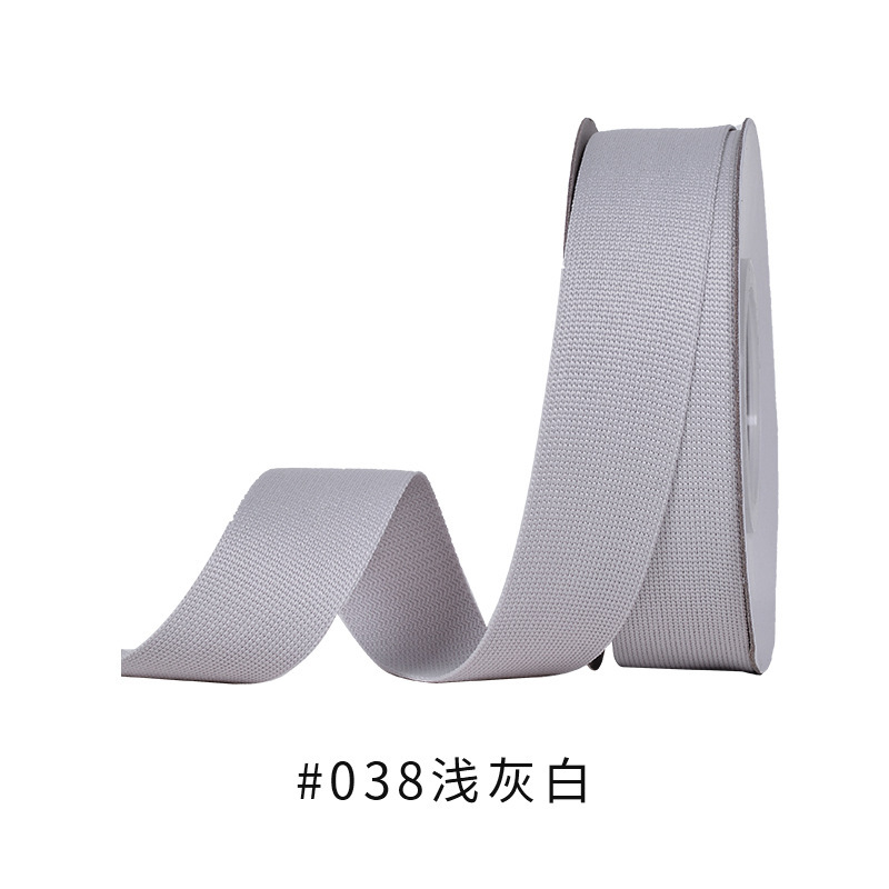 溯源织带80色2.5cm滚边条保暖裤压边包边条 弹力衣领口包边松紧带|undefined