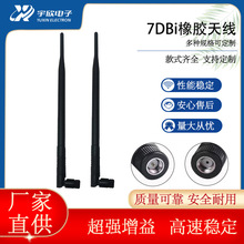 UHF  Q9 �o�������L U��400-470MHZ ������o�������L ��ԒͲ�쾀