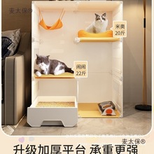 ؈e؈ɰһw؈\؈҃؈ř؈؈C̫