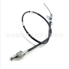 ���Sֱ�I�Ƅ���|��܇�����քx��46420-BZ010Hand brake cable