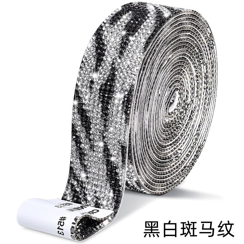 스프레이 컬러 얼룩말 프린트