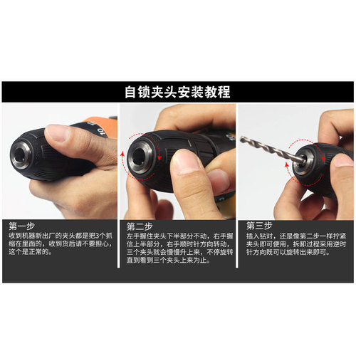 Cross-border Southeast Asia 36VF multi-function lithium battery rechargeable hand drill electric screwdriver household hardware tool punch